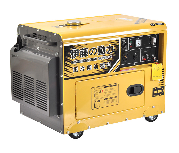 5kw靜音(yīn)柴油發電機YT6800T