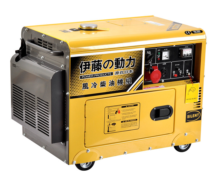 5kw三相靜音(yīn)柴油發電機YT6800T3