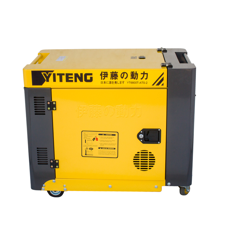 伊藤新(xīn)款5kw靜音(yīn)柴油發電機YT6800T-2