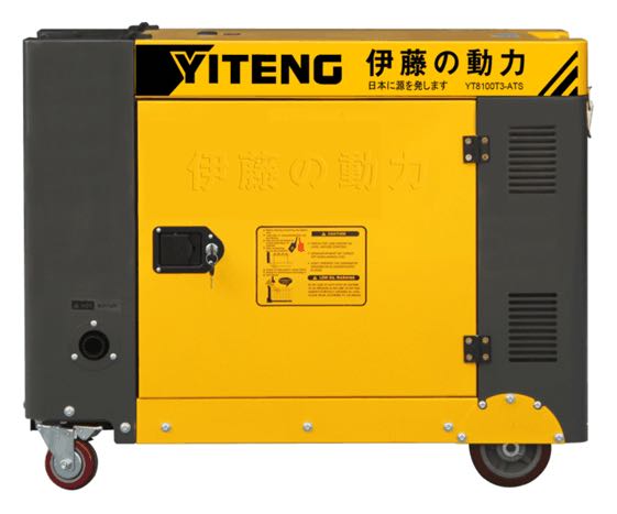 伊藤5kw三相靜音(yīn)柴油發電機YT6800T3-2